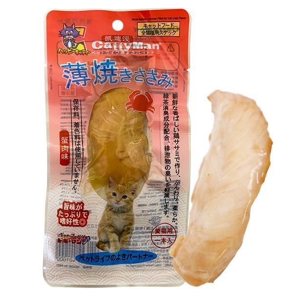 CattyMan Chicken Fillet Crab КЕТТИМЕН ФІЛЕ КУРИЦІ З КРАБОМ запечені ласощі для котів spc6941333401000 фото