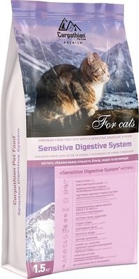 Carpathian Pet Food – Sensitive Digestive System 1,5 кг 4820111140954 фото