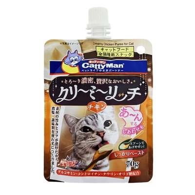 CattyMan Creamy Milk КЕТТИМЕН ВЕРШКОВЕ ПЮРЕ З МОЛОКОМ рідкі ласощі для котів 4976555822100 фото