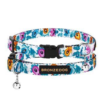 Нашийник для котів BronzeDog Urban Folk нейлоновий з пластиковою пряжкою та дзвіночком білий XS brks49/1415/Т фото