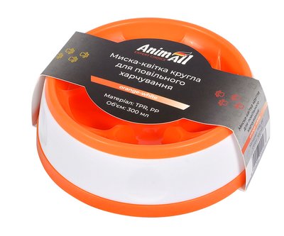 AnimAll 0273 миска-квітка кругла для повільного харчування,300 мл, помаранчева/біла 158145 фото
