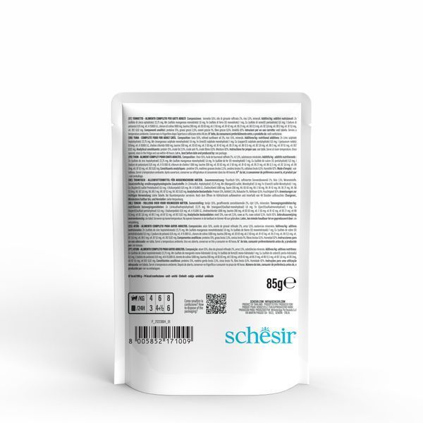 Schesir Тунець у желе schsr_110333 фото