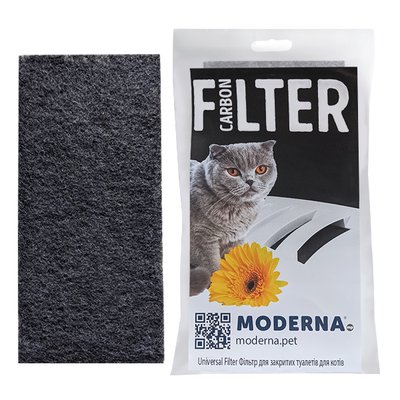 Moderna Universal Filter МОДЕРНА ФІЛЬТР для закритих туалетів для котів, 7.5х16см 2100057626000 фото