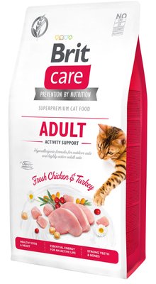 Brit Care Cat GF Adult Activity Support, 7кг (підтримка активності д/дорослих котів) 1111162363 фото