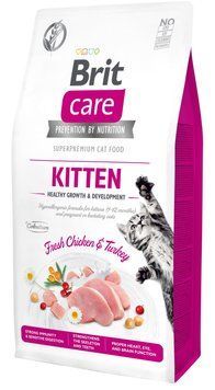 Brit Care Cat GF Kitten HGrowth and Development, 7кг (здоровий ріст та розвиток) szr171277/0662 фото