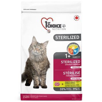 1st Choice Sterilized Chicken ФЕСТ ЧОЙС СТЕРИЛАЙЗИД КУРКА сухий суперпреміум корм для кастрованих котів та стерилізованих кішок spc65672266109 фото