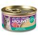 Консерва Arquivet Velvet Тунець мус 80 г arqvt_1385 фото 1
