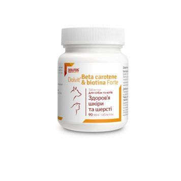 Dolfos Dolvit Beta carotene & biotin forte mini (90 таб) - вітаміни для зміцнення шкіри та шерсті собак та котів 5903772193992 фото