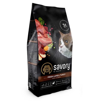 Savory Adult Cat Sensitive Digestion Fresh Lamb and Turkey 2 kg 1111163001 фото