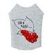 Майка для собак WAUDOG Clothes малюнок "Калина", S35, B 48-54 см, С 28-33 см clr295-0228 фото 2