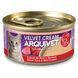 Консерва Arquivet Velvet Тунець Яловичина мус 80 г arqvt_1389 фото 1