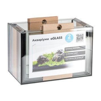 Набір акваріумів aGLASS Aquarium`s Set, 6 шт (10-11-13-15-17-19л) 7163 фото
