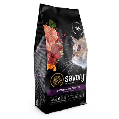 Savory Adult Cat Steril Fresh Lamb and Chicken 2 kg 1111163004 фото
