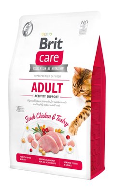 Brit Care Cat GF Adult Activity Support, 2кг (підтримка активності д/дорослих котів) 1111162364 фото