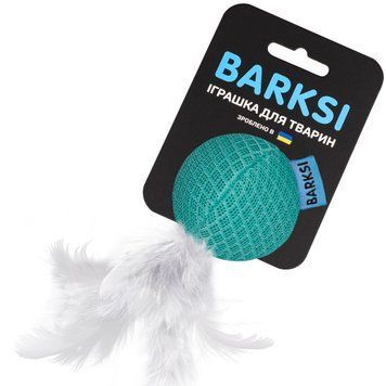 Іграшка для Котів Barksi М'яч з дзвіночком та пір'ям 5 см Ментоловий XS 3433 фото