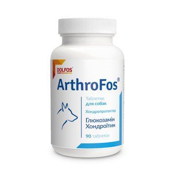 Dolfos ArthroFos (90 таб) - таблетки для опорно-рухової системи собак 5902232641622 фото