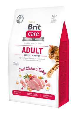 Brit Care Cat GF Adult Activity Support, 0,4 кг (підтримка активності д/дорослих котів) 1111162365 фото