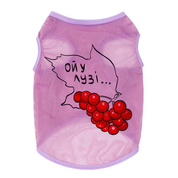 Майка для собак WAUDOG Clothes малюнок "Калина", сітка, S, B 30-33 см, C 18-21 см рожевий clr301-0228-7 фото