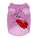 Майка для собак WAUDOG Clothes малюнок "Калина", сітка, S, B 30-33 см, C 18-21 см рожевий clr301-0228-7 фото 2