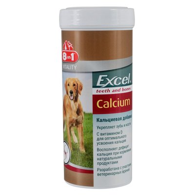 Excel Calcium 470таб/300ml 8in1 1111131633 фото