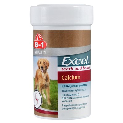 Excel Calcium 155таб/100ml 8in1 1111131654 фото