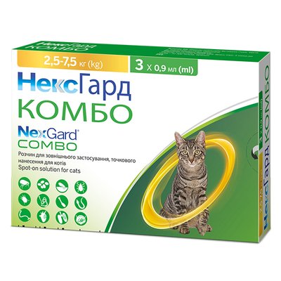 NexGard Combo НЕКСГАРД КОМБО краплі від бліх, кліщів, гельмінтів для котів 2.5-7.5кг 8711642015900 фото